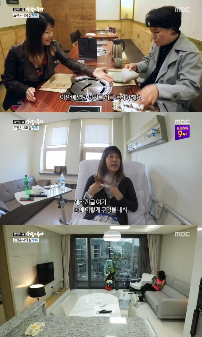 ƼºêÀ̵¥Àϸ® Æ÷Åä