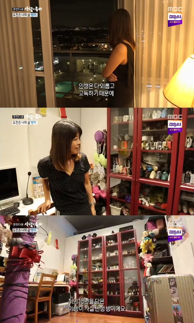 ƼºêÀ̵¥Àϸ® Æ÷Åä