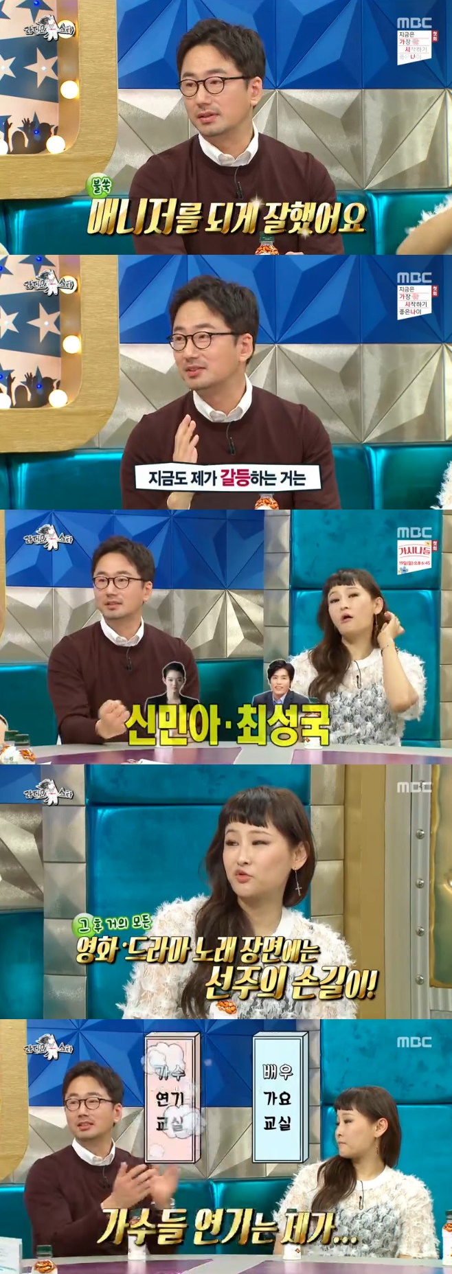 Ƽ���̵��ϸ� ����