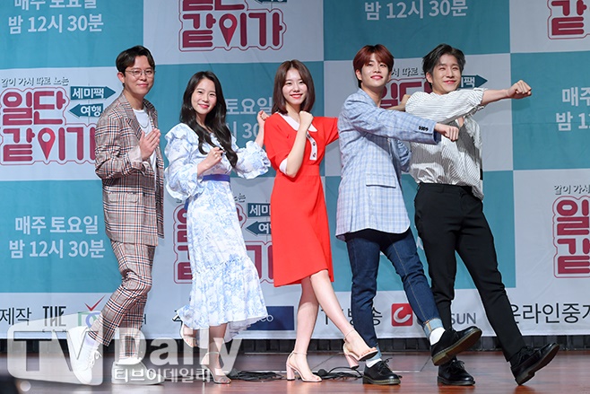 ƼºêÀ̵¥Àϸ® Æ÷Åä