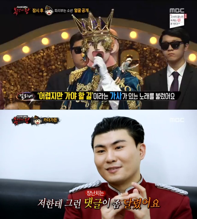 ƼºêÀ̵¥Àϸ® Æ÷Åä