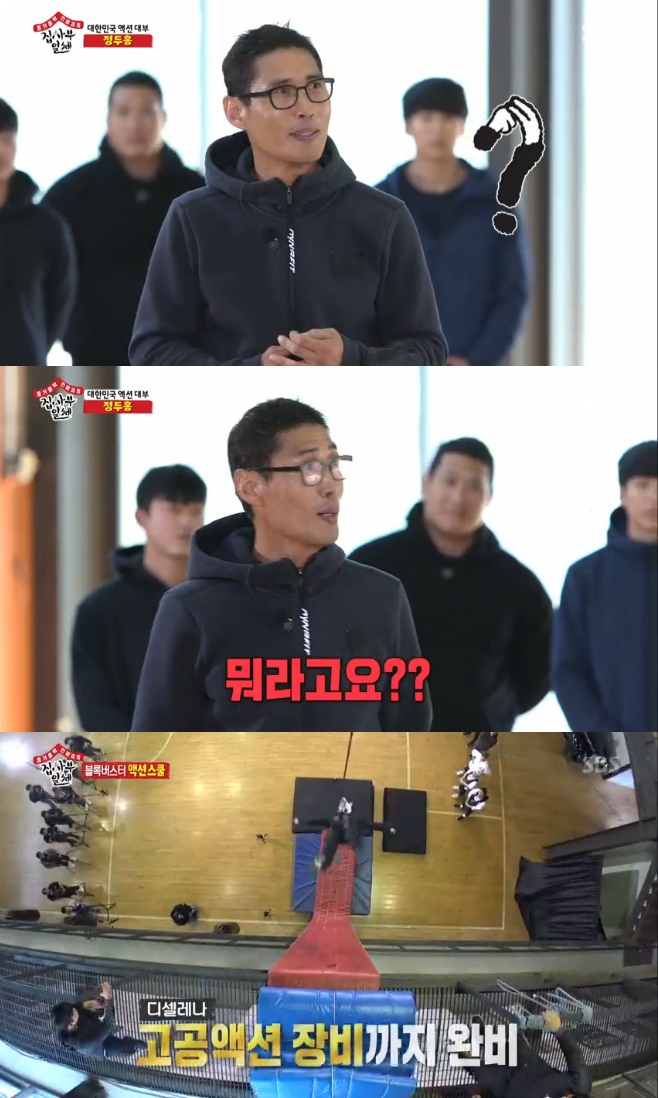 ƼºêÀ̵¥Àϸ® Æ÷Åä