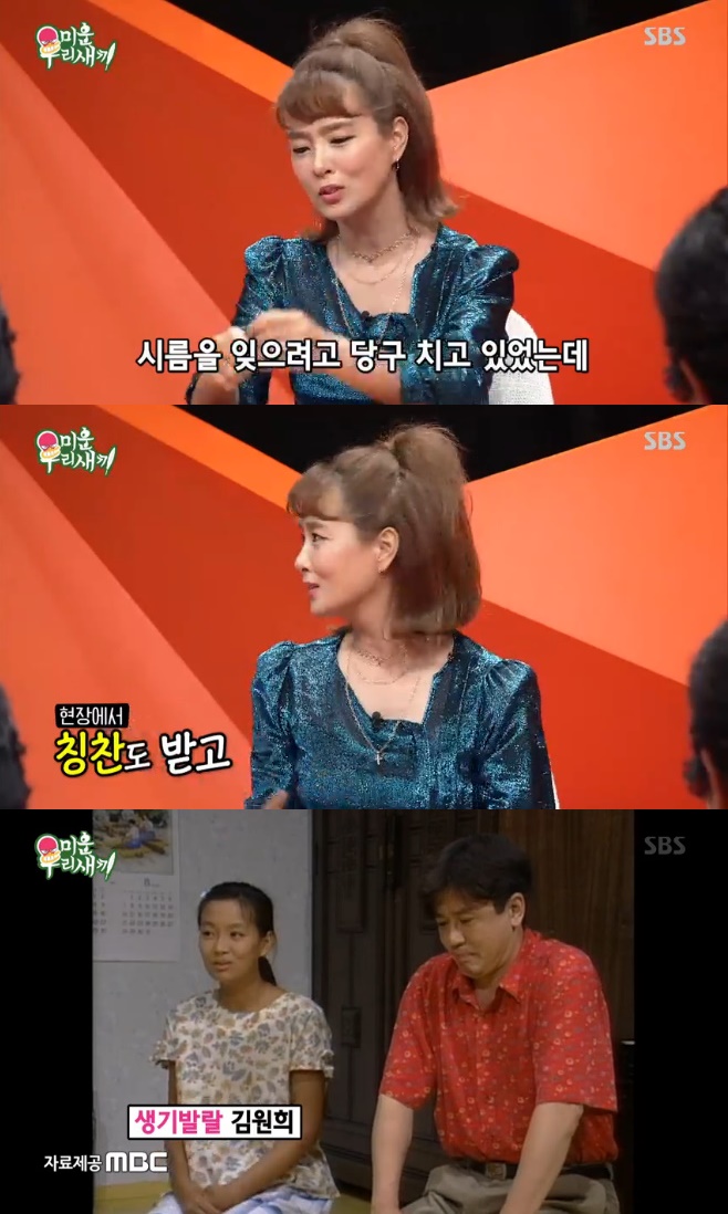 ƼºêÀ̵¥Àϸ® Æ÷Åä