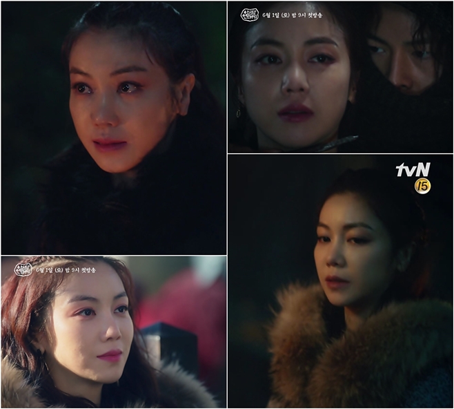 ƼºêÀ̵¥Àϸ® Æ÷Åä