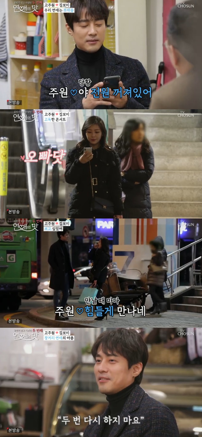 Ƽ���̵��ϸ� ����