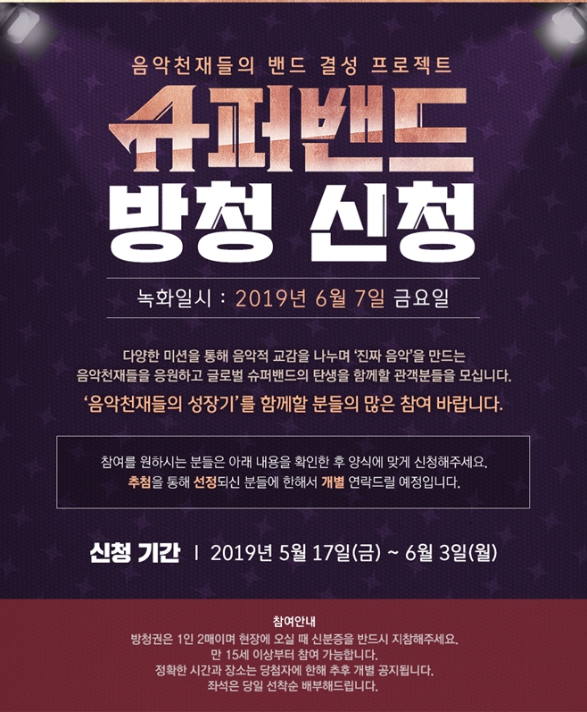 티브이데일리 포토