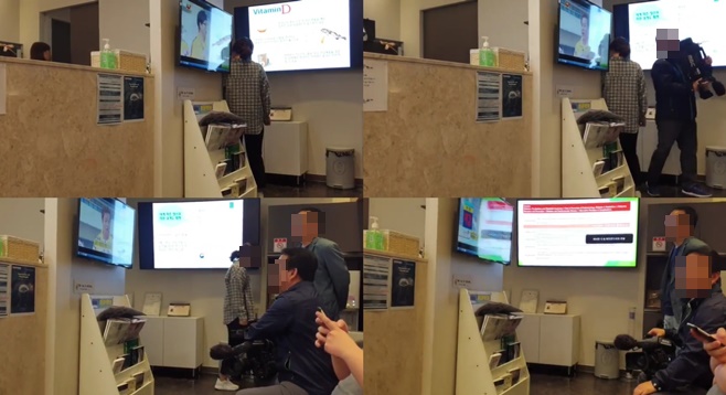 Ƽ���̵��ϸ� ����