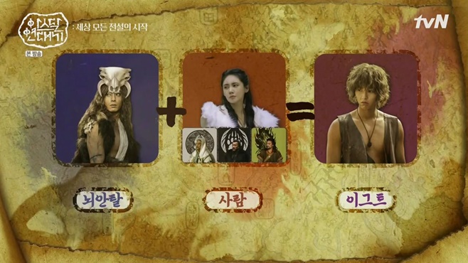 ƼºêÀ̵¥Àϸ® Æ÷Åä