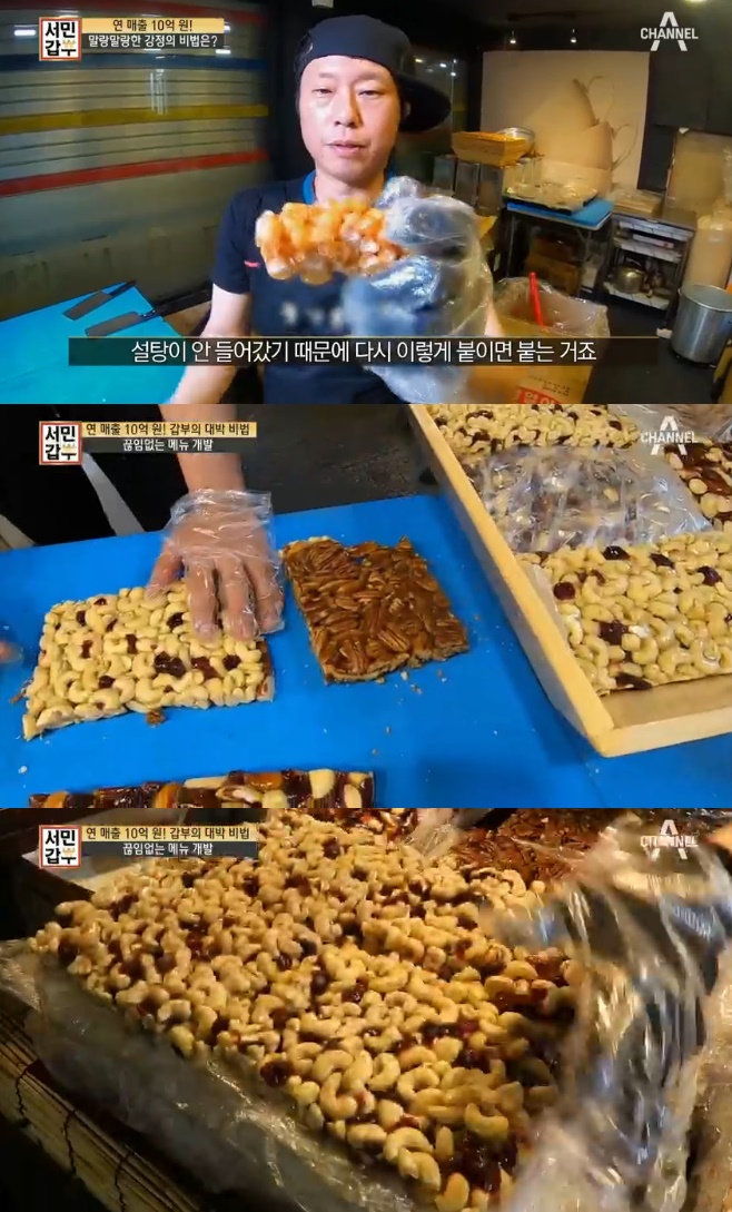 ƼºêÀ̵¥Àϸ® Æ÷Åä