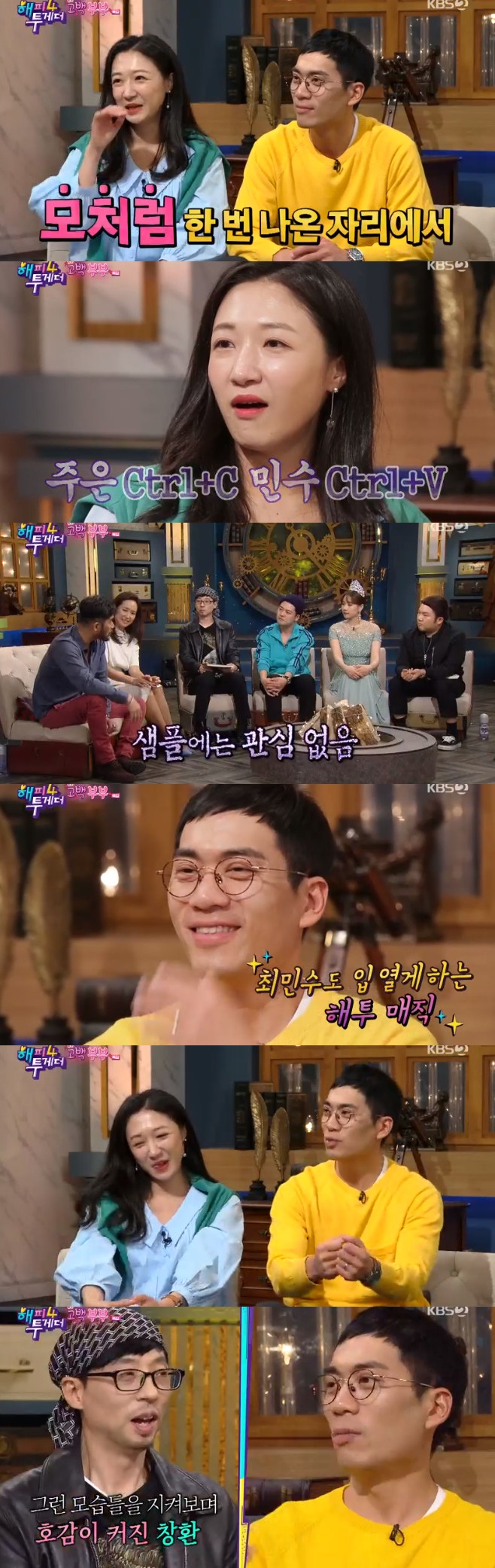 티브이데일리 포토