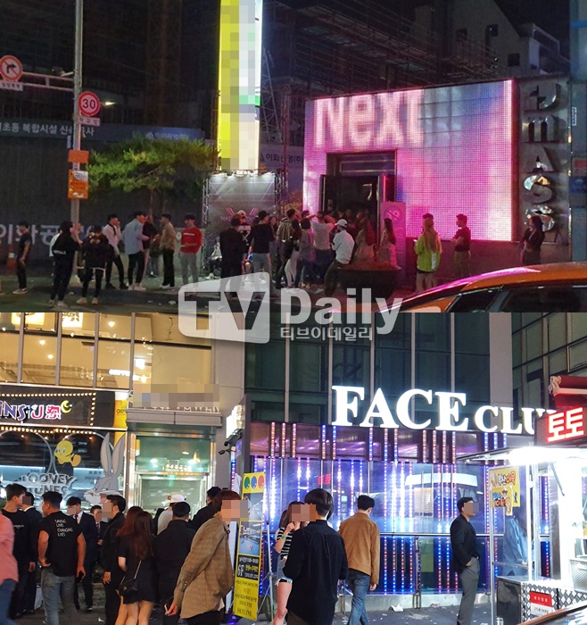 Ƽ���̵��ϸ� ����