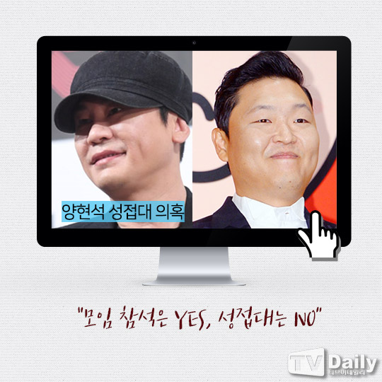 티브이데일리 포토