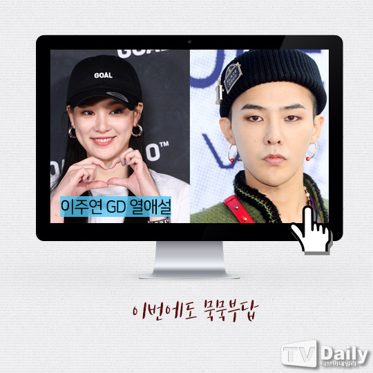 티브이데일리 포토