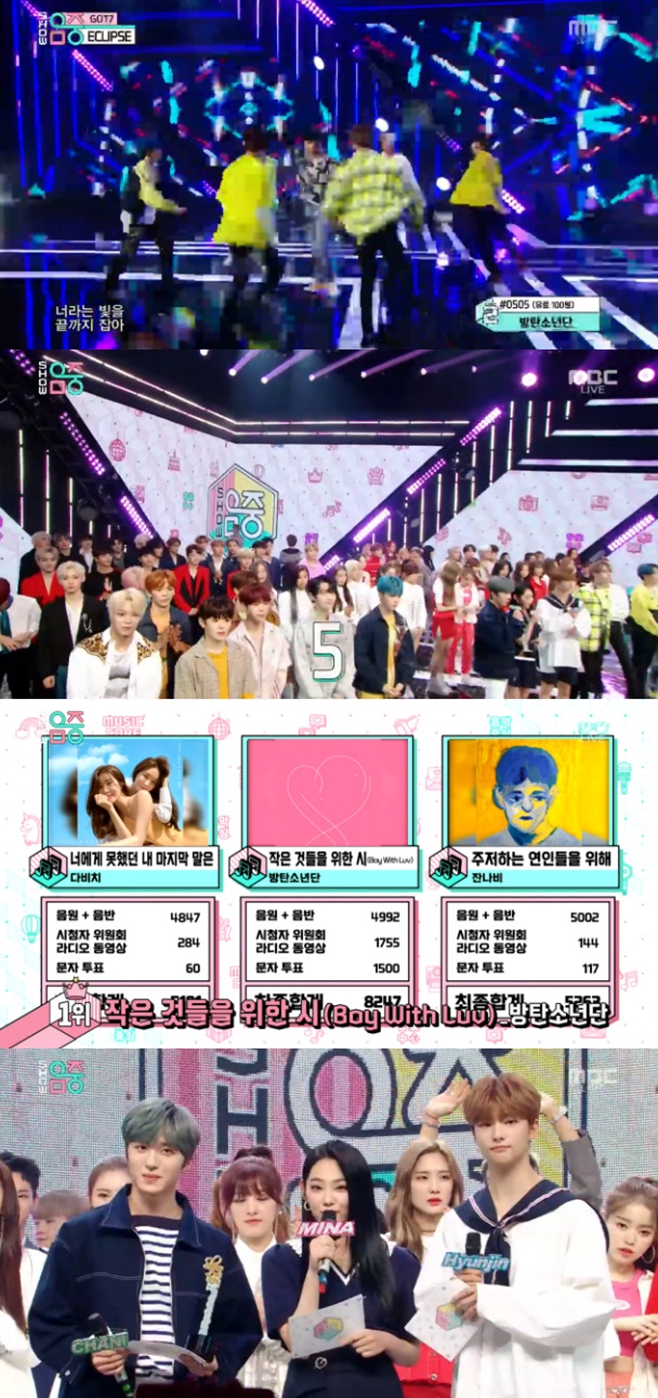 ƼºêÀ̵¥Àϸ® Æ÷Åä