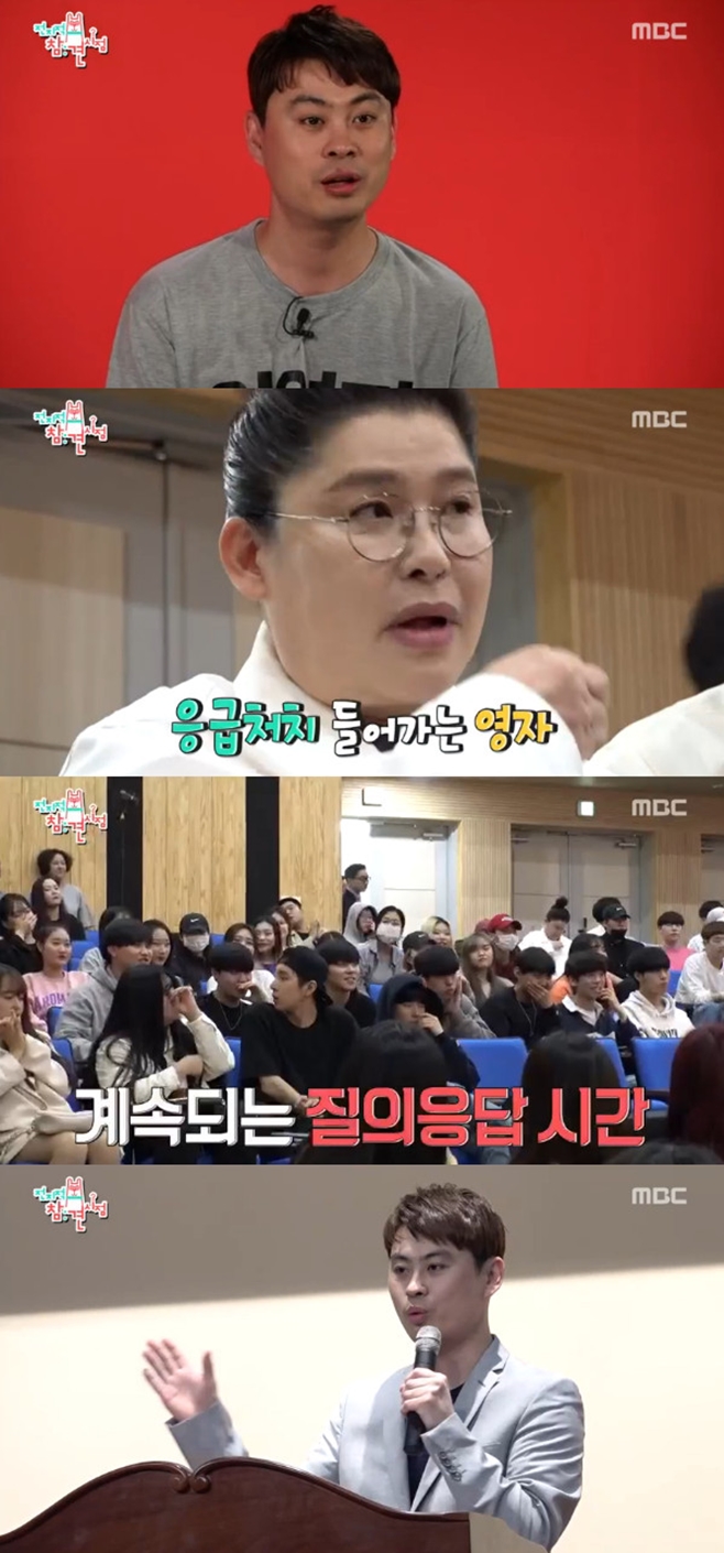 티브이데일리 포토