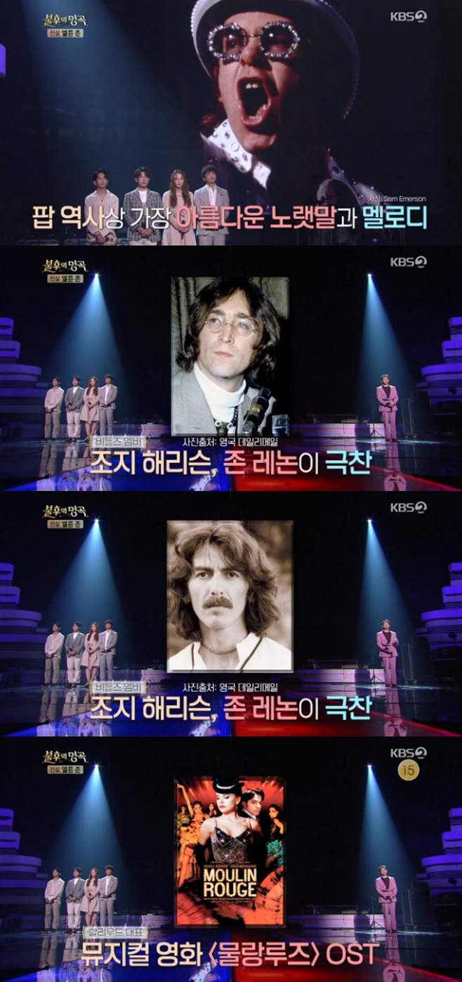 티브이데일리 포토