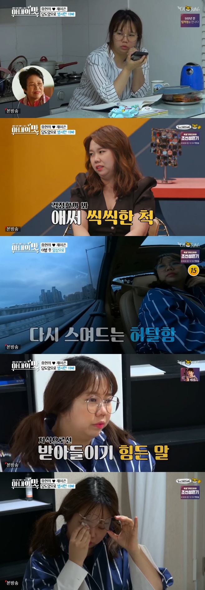 Ƽ���̵��ϸ� ����