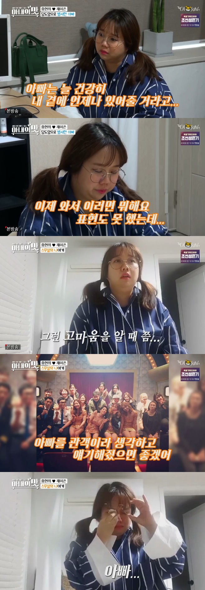 Ƽ���̵��ϸ� ����