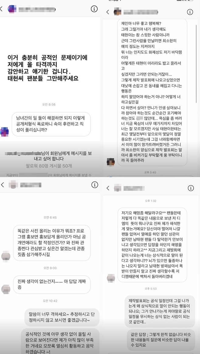 Ƽ���̵��ϸ� ����