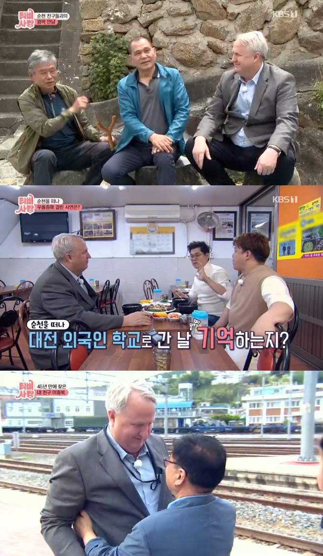 ƼºêÀ̵¥Àϸ® Æ÷Åä