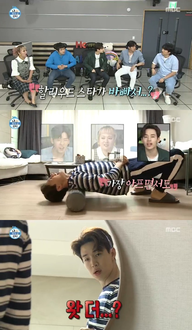 ƼºêÀ̵¥Àϸ® Æ÷Åä