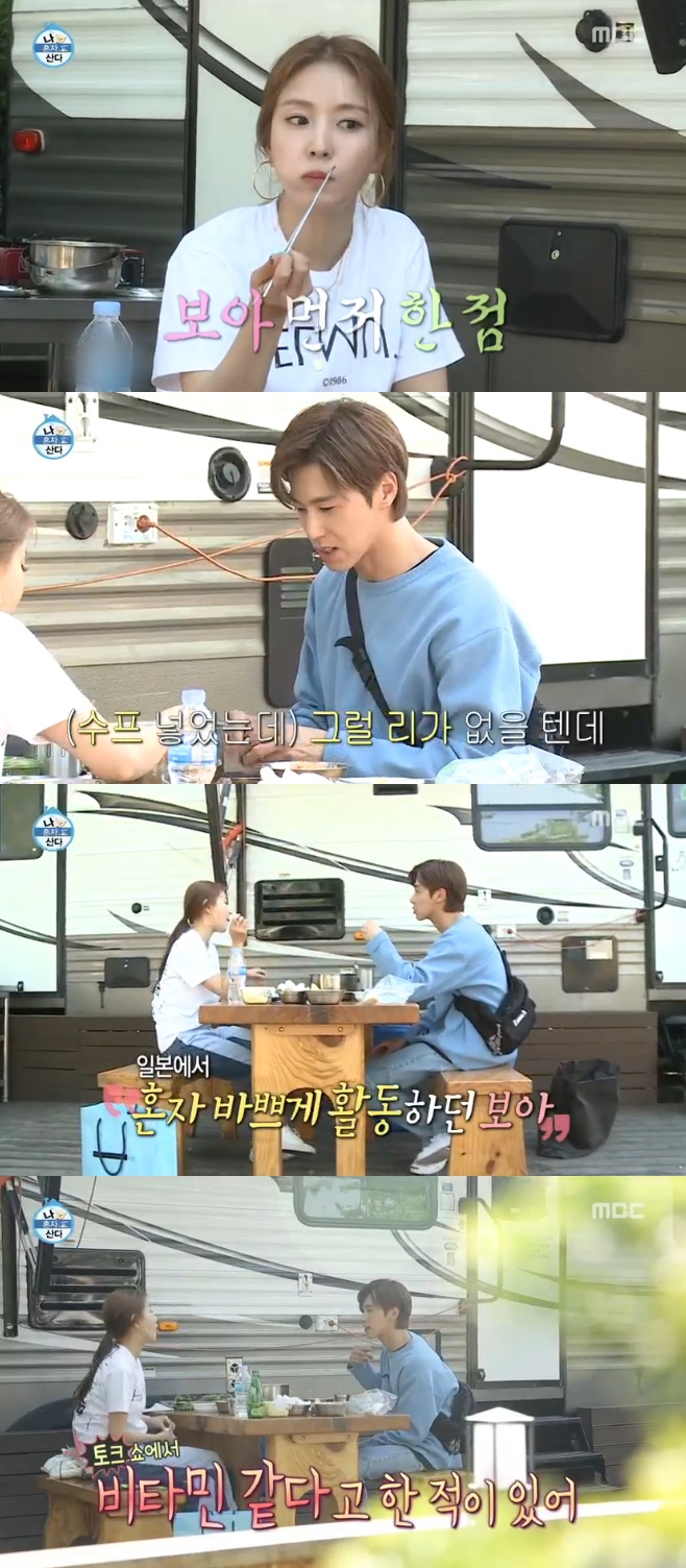 ƼºêÀ̵¥Àϸ® Æ÷Åä