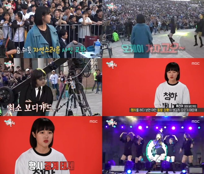 Ƽ���̵��ϸ� ����