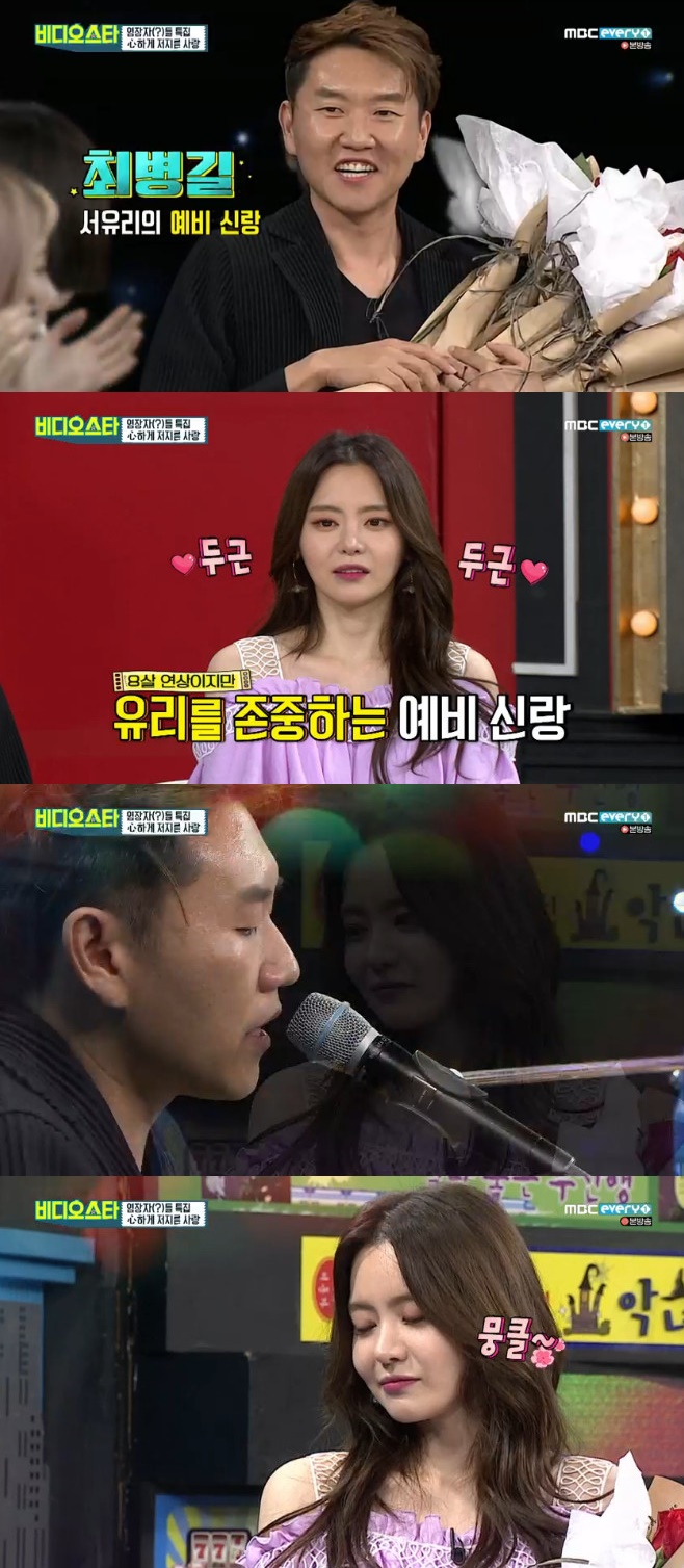 Ƽ���̵��ϸ� ����