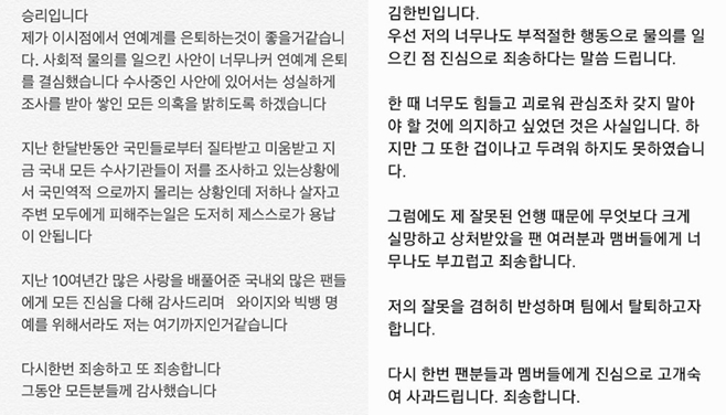 ƼºêÀ̵¥Àϸ® Æ÷Åä