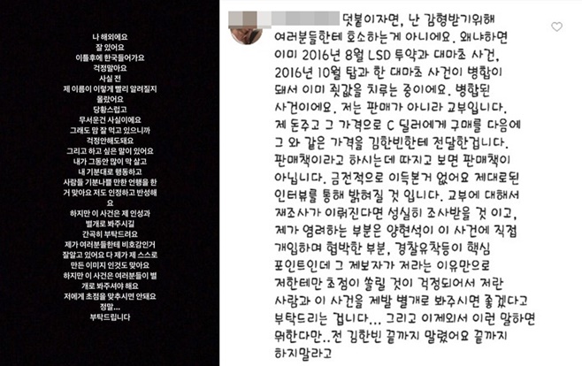 ƼºêÀ̵¥Àϸ® Æ÷Åä