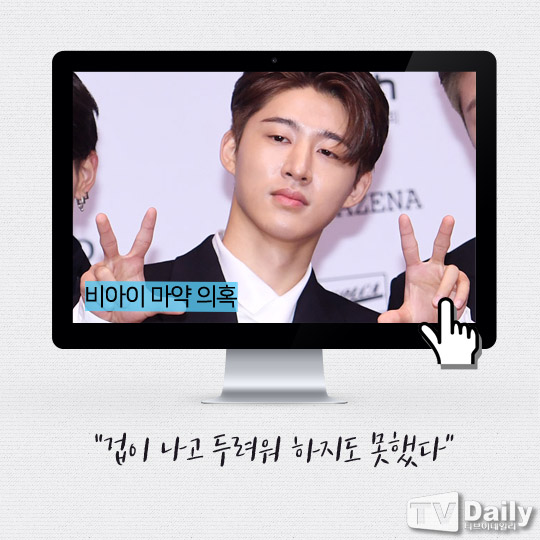 Ƽ���̵��ϸ� ����