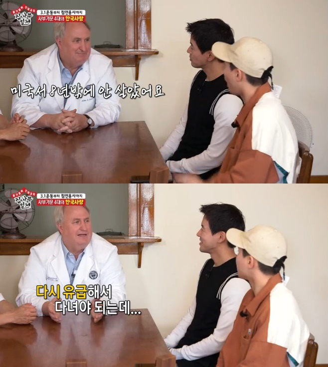 ƼºêÀ̵¥Àϸ® Æ÷Åä