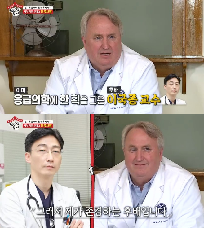 ƼºêÀ̵¥Àϸ® Æ÷Åä