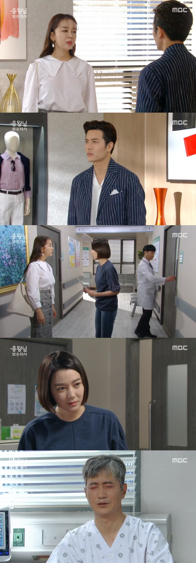 티브이데일리 포토