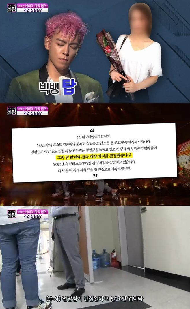 티브이데일리 포토