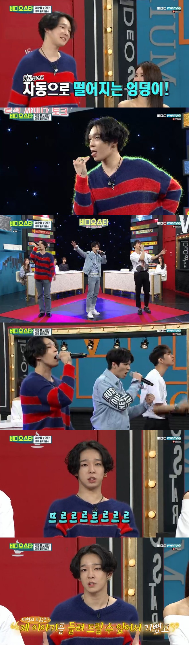 Ƽ���̵��ϸ� ����