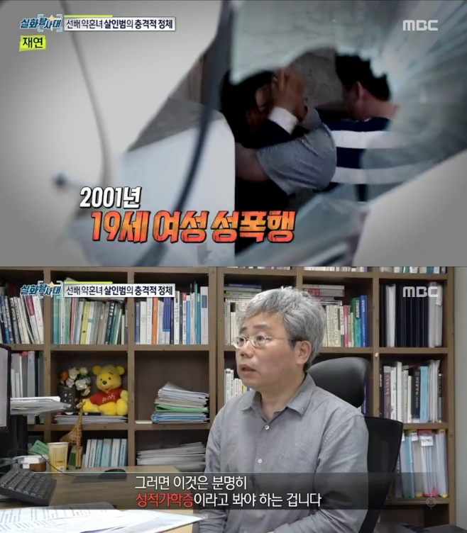 Ƽ���̵��ϸ� ����