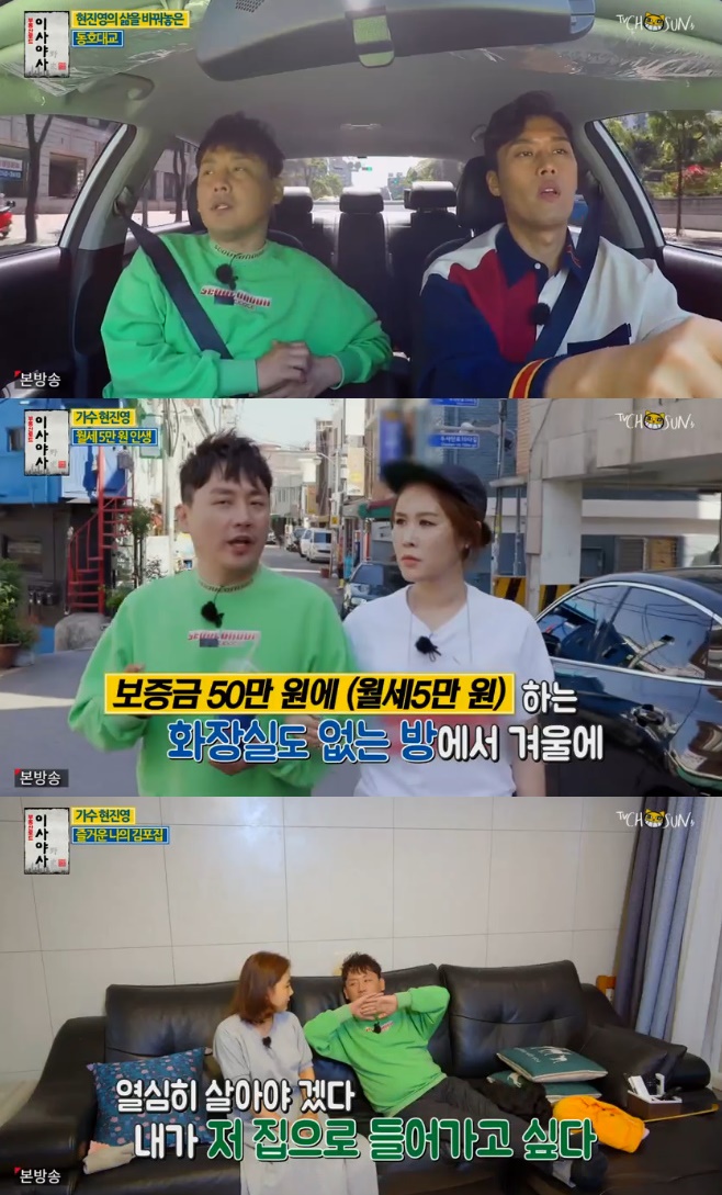 Ƽ���̵��ϸ� ����