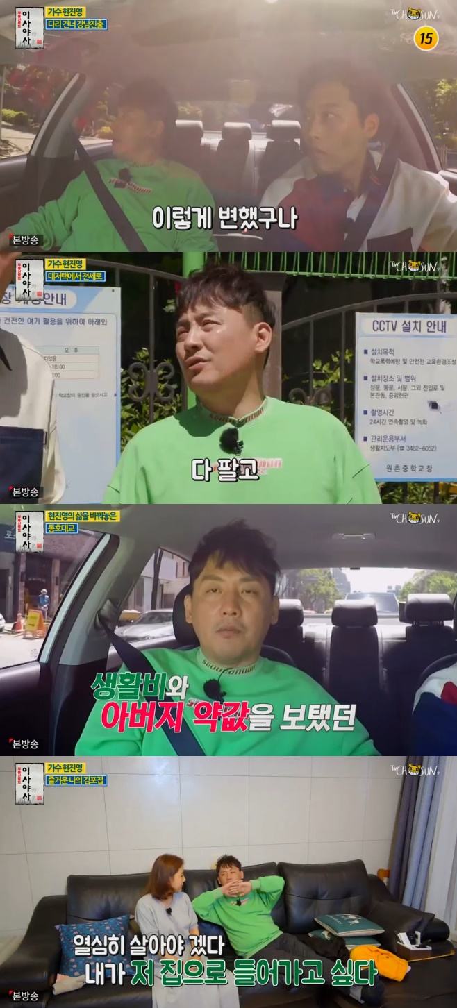 ƼºêÀ̵¥Àϸ® Æ÷Åä