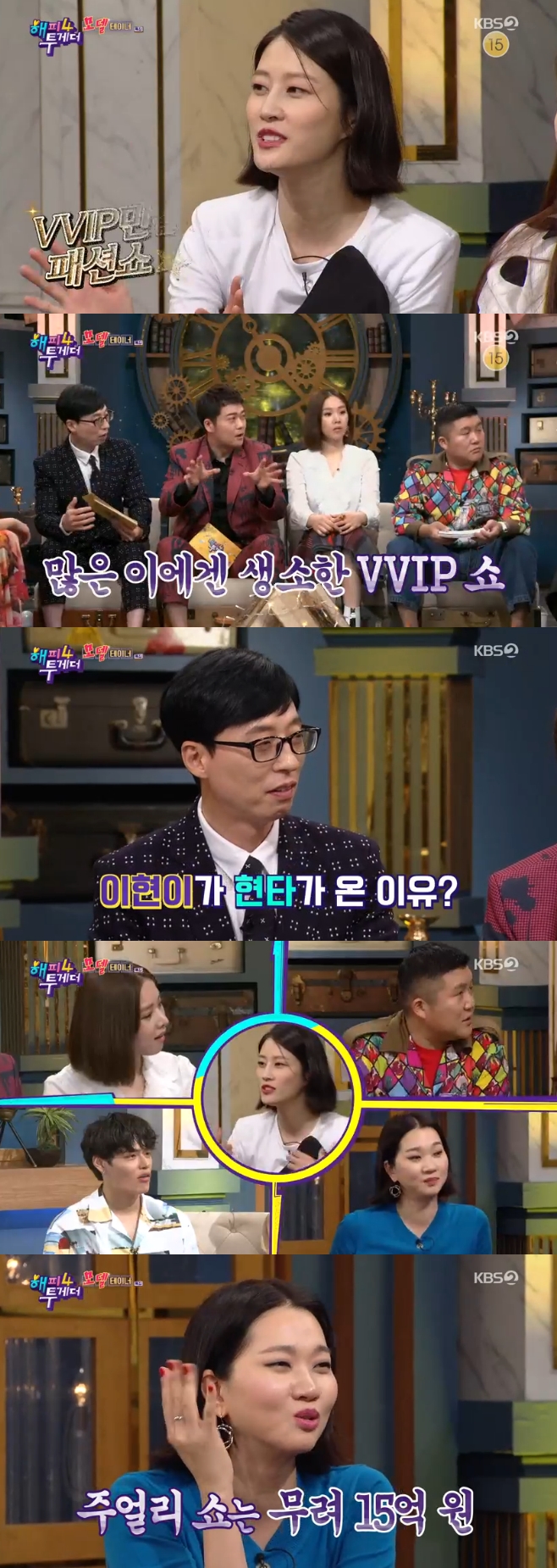 티브이데일리 포토