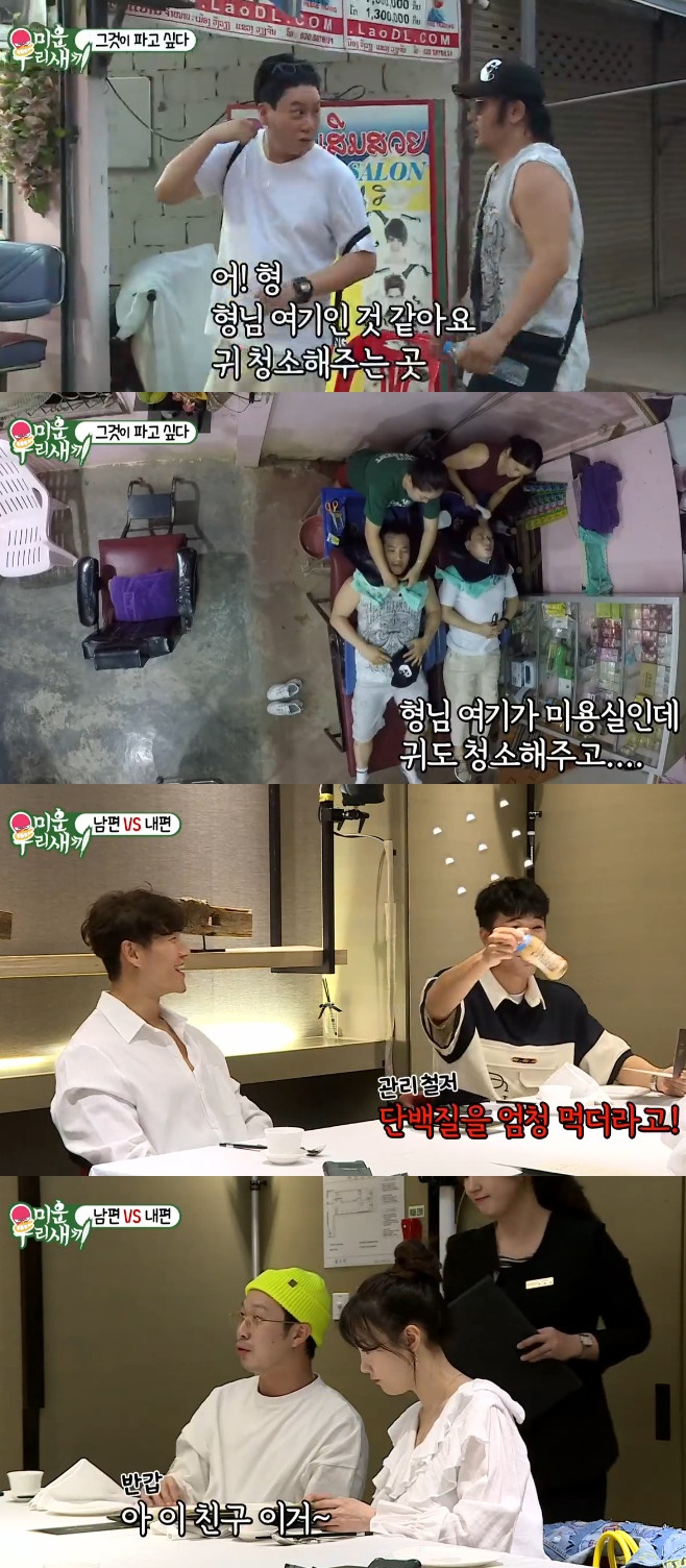 티브이데일리 포토