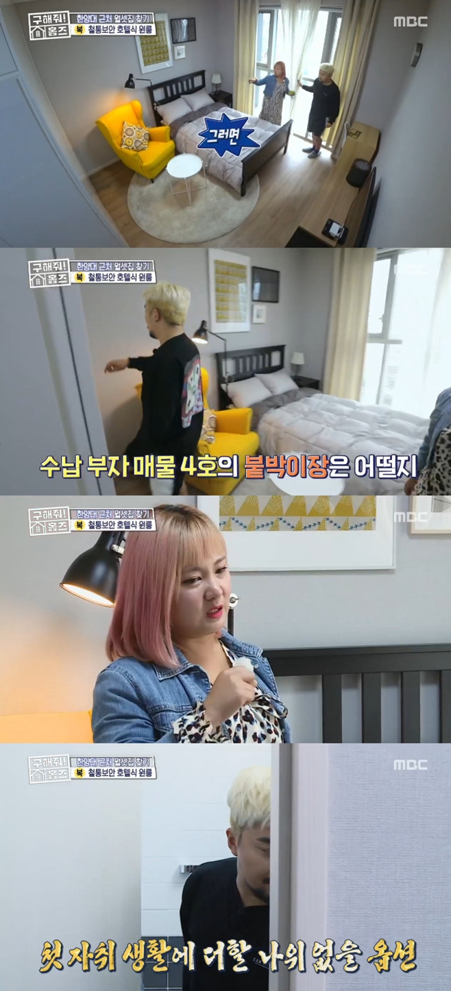 티브이데일리 포토