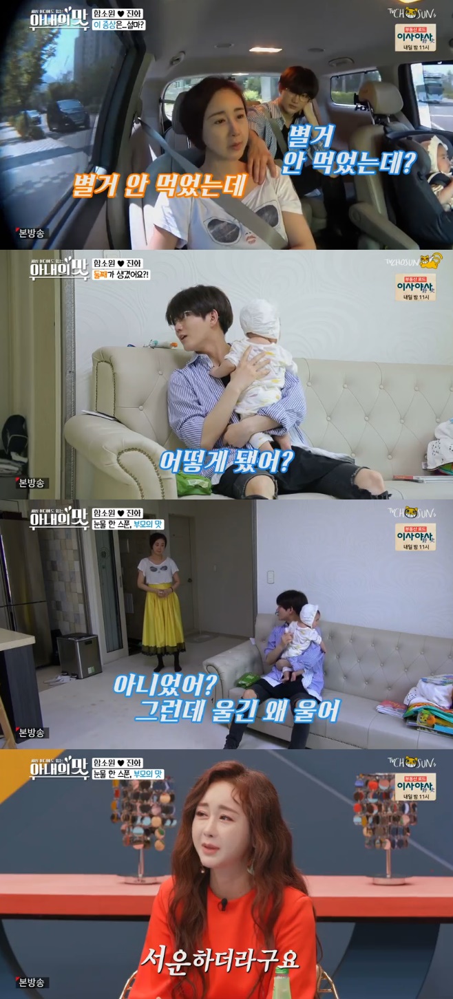 Ƽ���̵��ϸ� ����