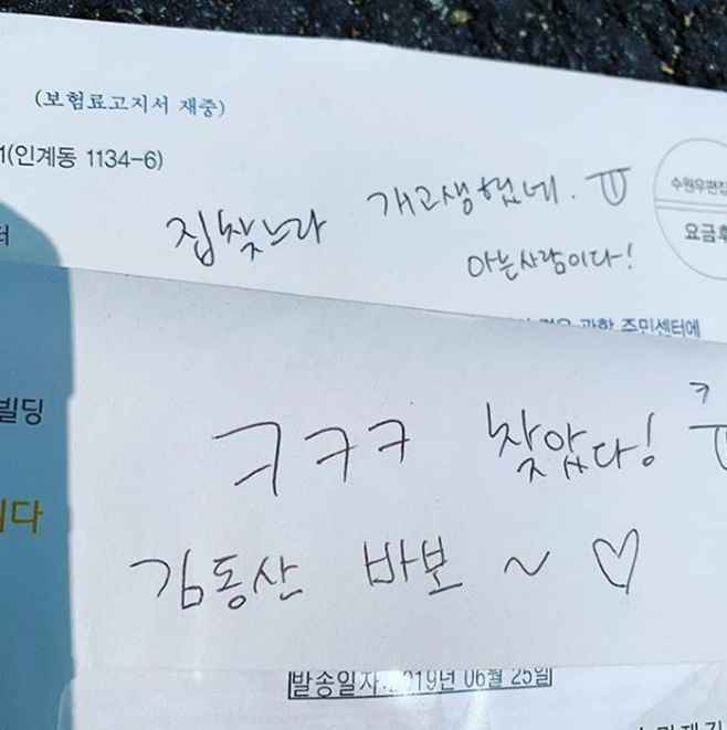 티브이데일리 포토