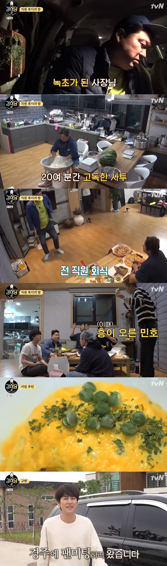 티브이데일리 포토