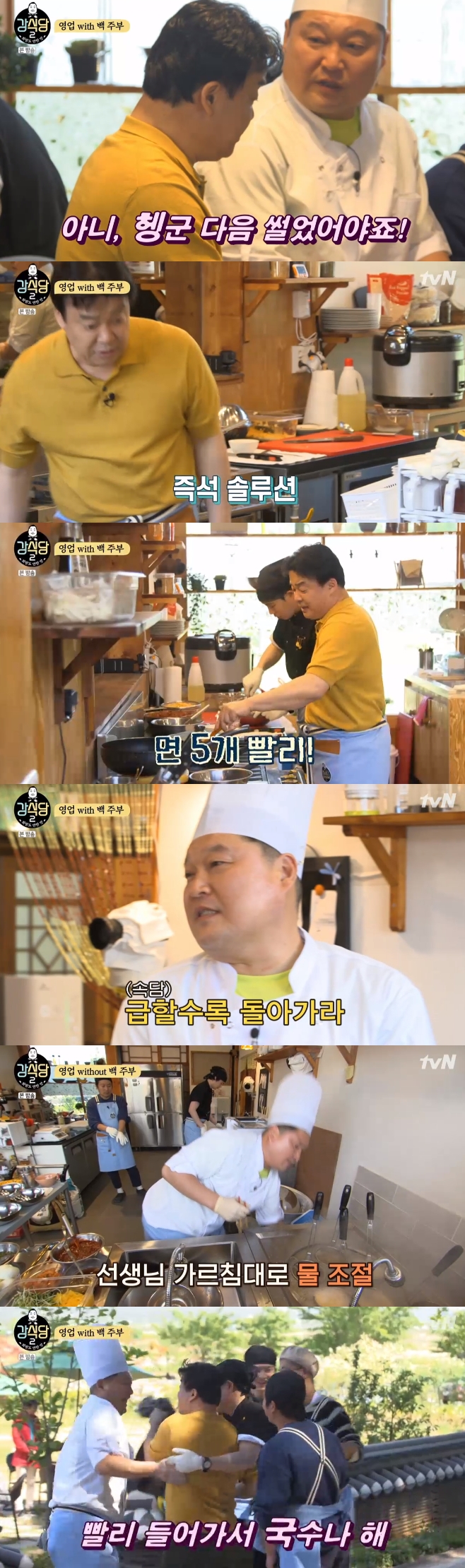 티브이데일리 포토