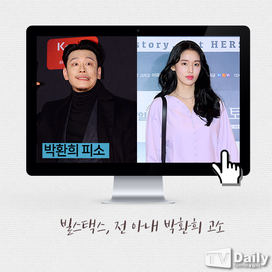 Ƽ���̵��ϸ� ����