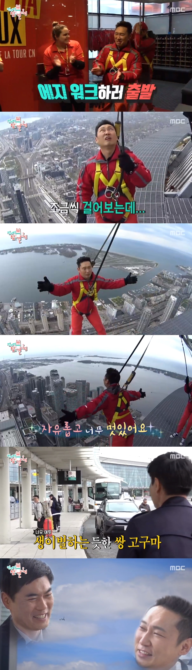 티브이데일리 포토