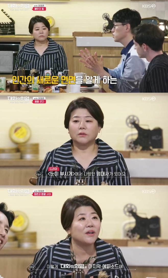 Ƽ���̵��ϸ� ����