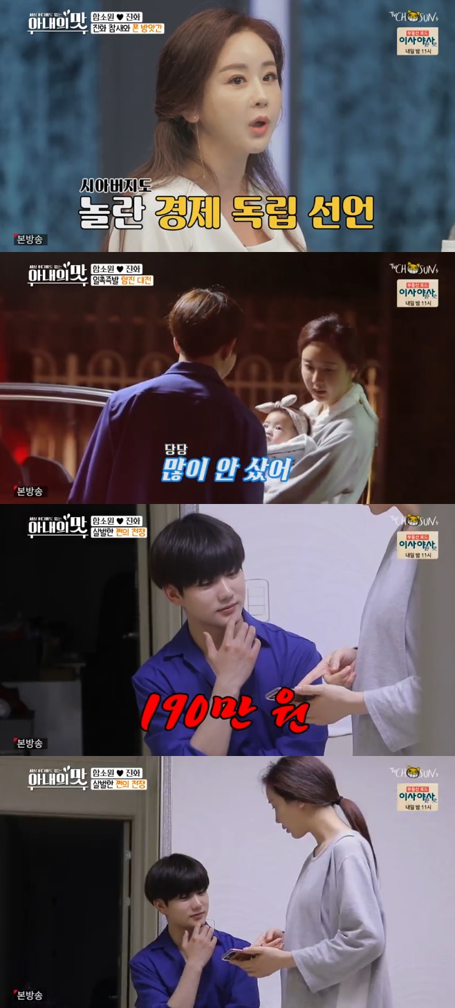 Ƽ���̵��ϸ� ����